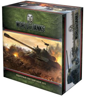 Советский Подарочный Набор World of Tanks