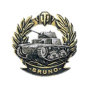Медаль Бруно