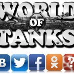 Игра World of Tanks в социальных сетях